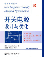 香港内部正版资料免费资料